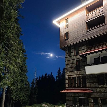 Апартаменти И Стаи За Гости "Алекс" Pamporovo Exterior photo